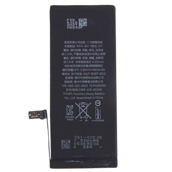 باتری اورجینال با فلت آیفون 7G | iPhone 7 (7G) Original Battery With Flex Cable
