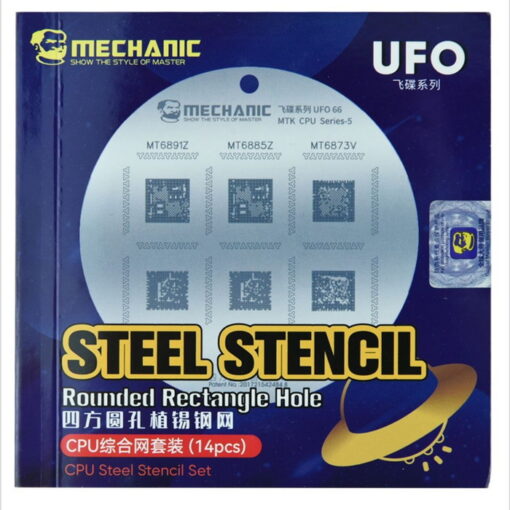 شابلون ریبال CPU مکانیک Mechanic UFO-CPU 14PCS