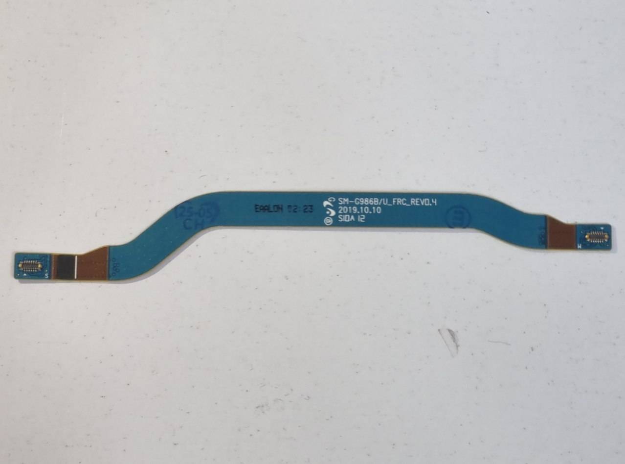 فلت FRC (آنتن) سامسونگ گلکسی S20 پلاس اصل | Flat Antenna Samsung Galaxy S20 Plus