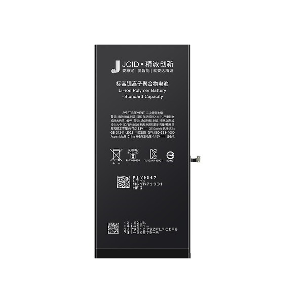 باتری استاندارد آیفون ۱۱ برند JCID | Battery iPhone 11 JCID Standard