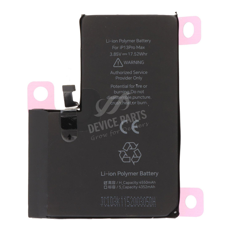باتری تقویتی آیفون ۱۳ پرو مکس برند JCID | Battery iPhone 13 Pro Max JCID Super