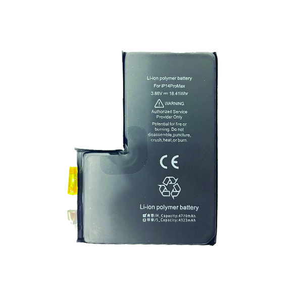باتری Cell تقویتی آیفون ۱۴ پرو مکس برند JCID | Battery iPhone 14 Pro Max JCID Cell Super