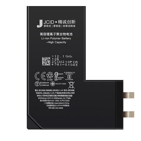 باتری Cell آیفون ۱۳ پرو برند JCID | Battery iPhone 13 Pro JCID Cell