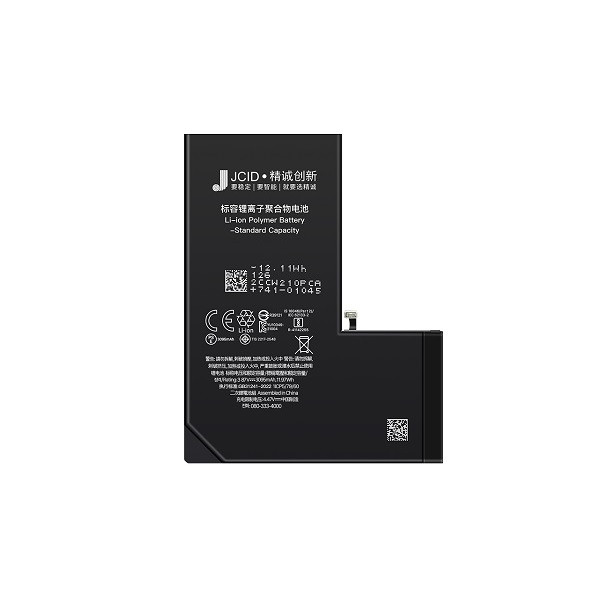 باتری تقویتی آیفون ۱۳ پرو برند JCID | Battery iPhone 13 Pro JCID Super