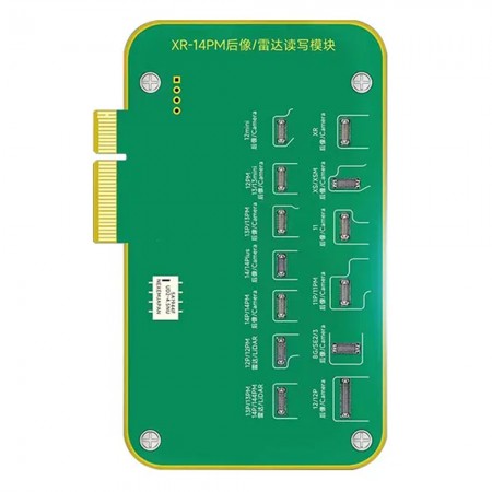 ماژول دوربین و رادار JC XR-14PM برای پروگرامر V1S Pro | JC XR-14PM Rear Camera & Radar R/W Module for V1S Pro