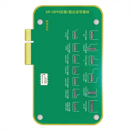 ماژول دوربین و رادار JC XR-14PM برای پروگرامر V1S Pro | JC XR-14PM Rear Camera & Radar R/W Module for V1S Pro