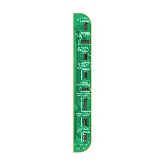 ماژول دوربین JC XR-12PM برای پروگرامر V1S Pro | JC XR-12PM Wide Angle Camera R/W Module for V1S Pro
