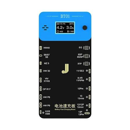 شوکر باتری JC BT01 (فعالساز و تستر باتری) | JC BT01 Battery Activator & Tester